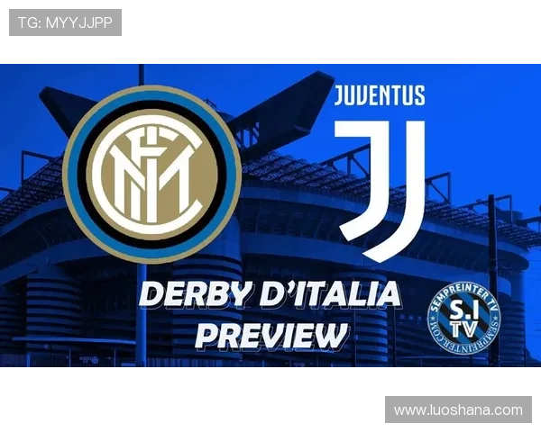 国际米兰百年豪门复兴之路与欧陆荣耀再出发新世代蓝黑军团战略解析